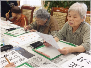 書道2