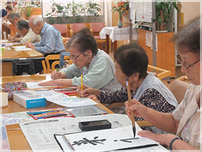 書道