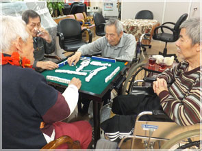 麻雀