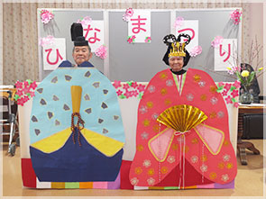 ひな祭り1