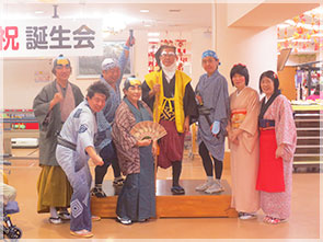 お月見イベント2