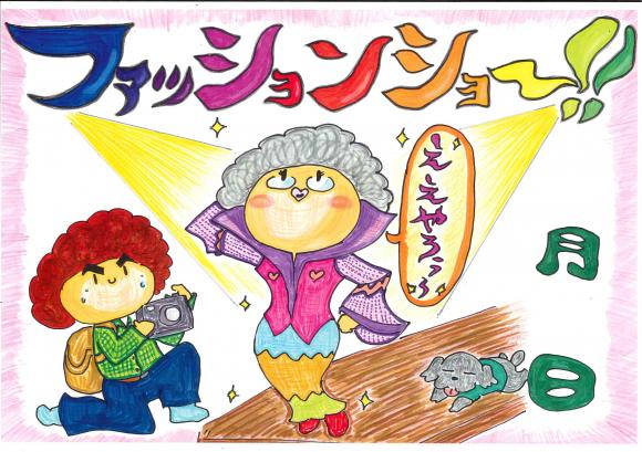 令和６年3月2日（土）ひな祭りイベント2